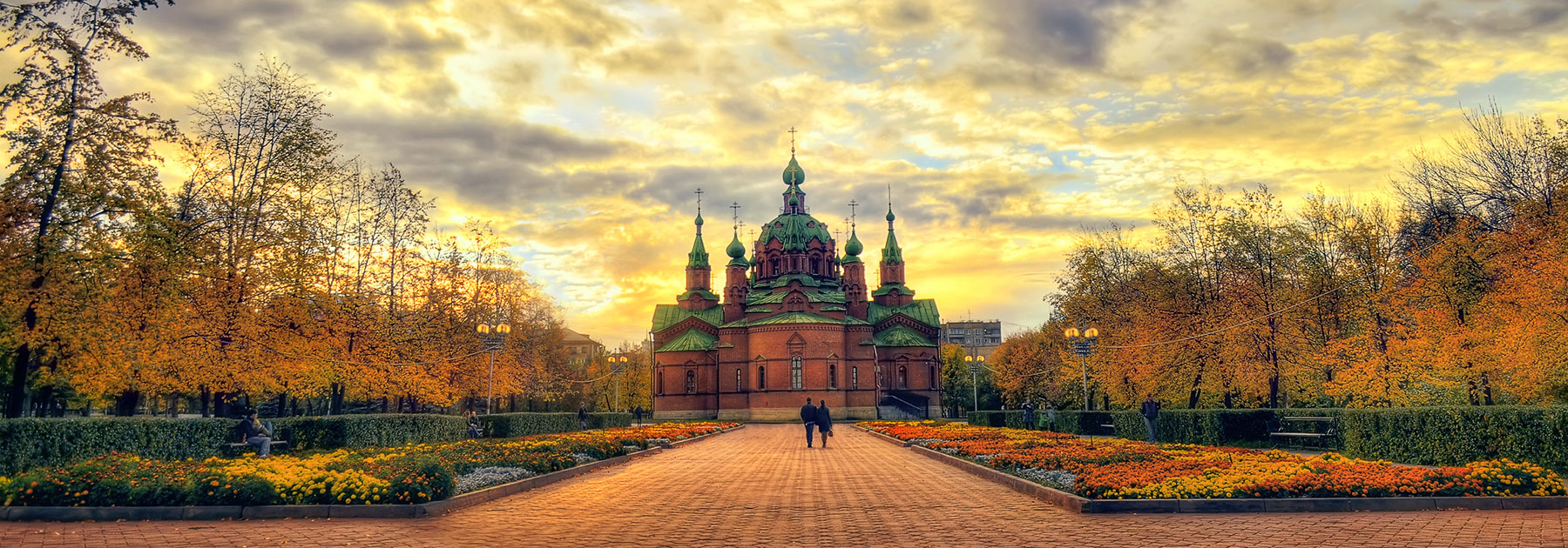 челябинск парк алое поле